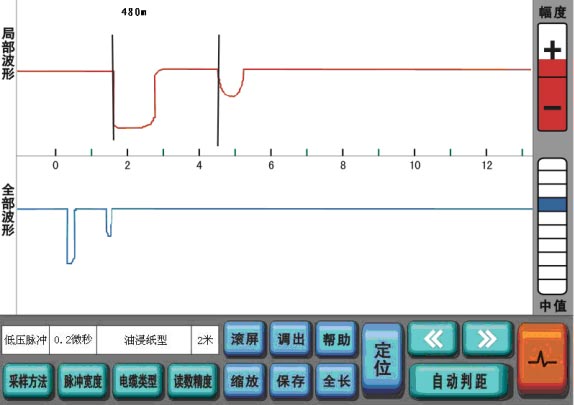 電纜故障測試儀開路全長波形界面